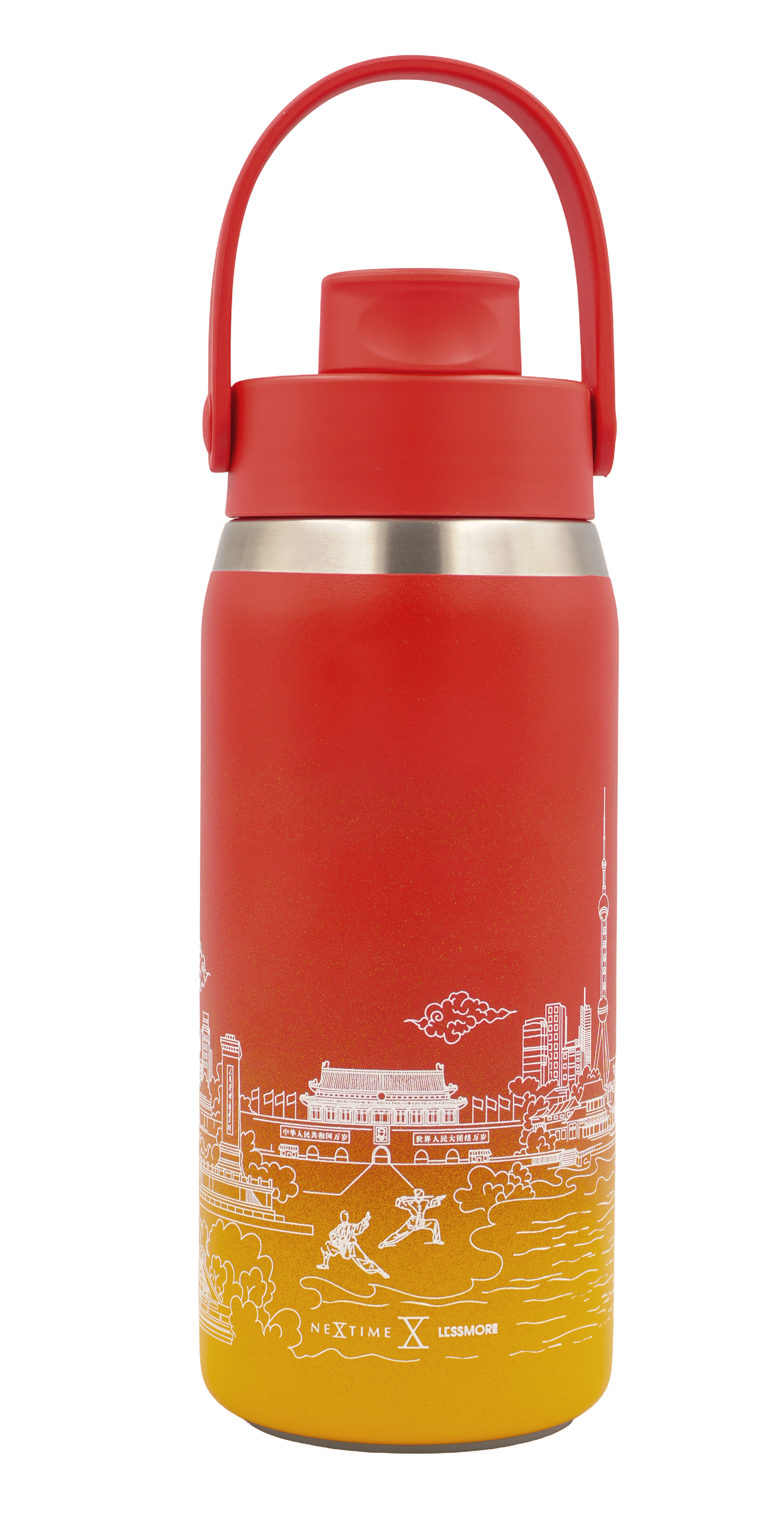 nextime-skyline-thermosflasche-355-473-710-ml-china-fire-dragon-edelstahl image 1