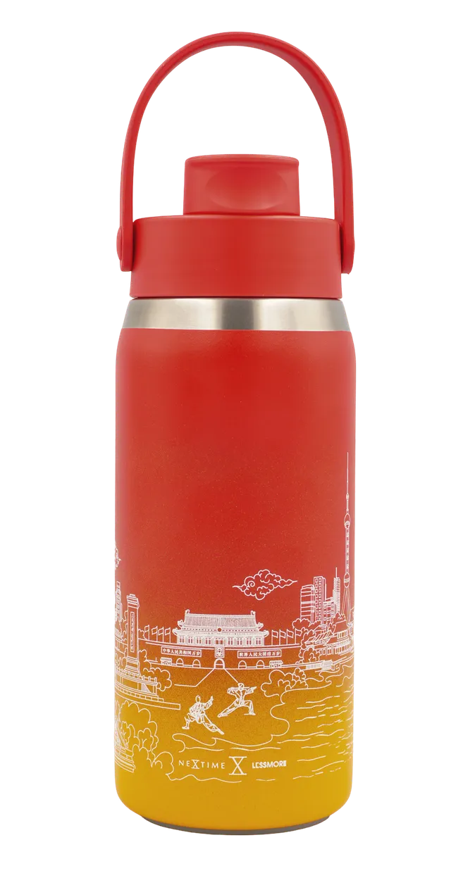 nextime-skyline-thermosflasche-355-473-710-ml-china-fire-dragon-edelstahl image 1